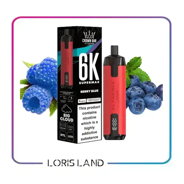 پاد یکبار مصرف بلوبری تمشک 6 هزار پاف الفاخر